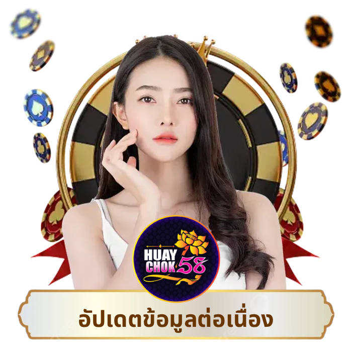huaychok58 (3)